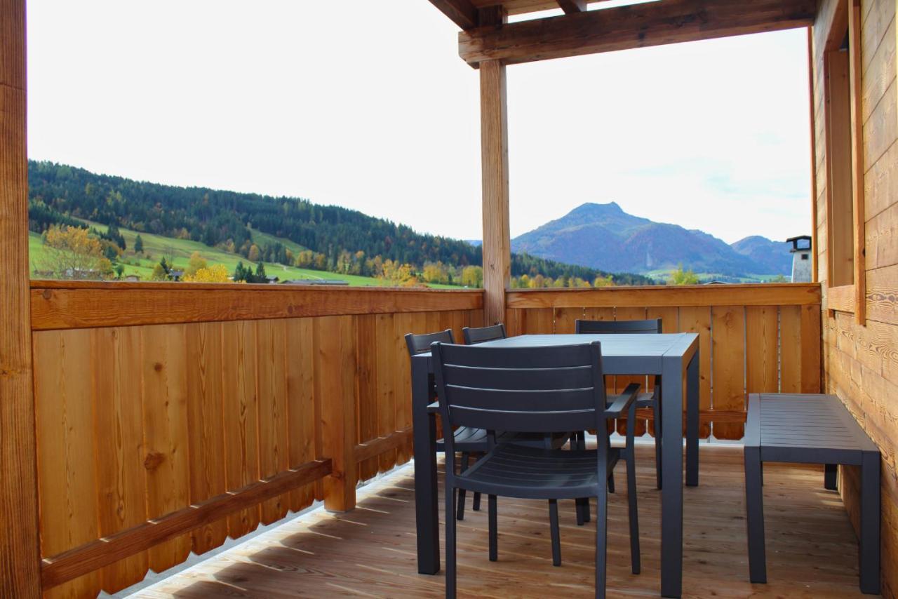סנט אולריך אם פילרסי Alpin Residenzen Buchensteinwand St. Ulrich By Alpina-Holiday מראה חיצוני תמונה